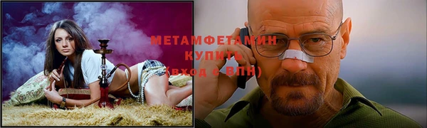 mdma Приозерск