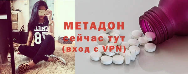 а пвп мука Наволоки