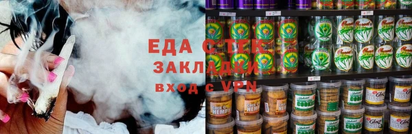 героин Навашино