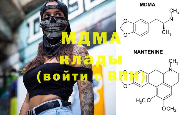 экстази Алексин