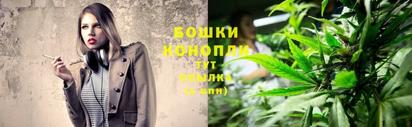 героин Осташков