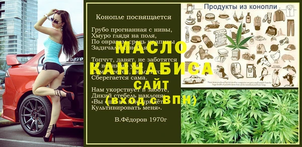 МДПВ Новодвинск