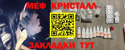 скорость mdpv Балашиха