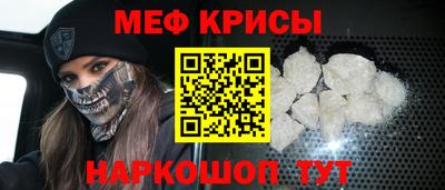 скорость mdpv Балашиха
