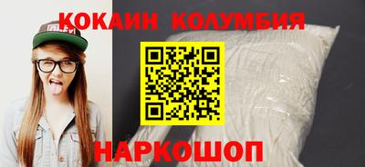скорость mdpv Балашиха