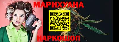 скорость mdpv Балашиха