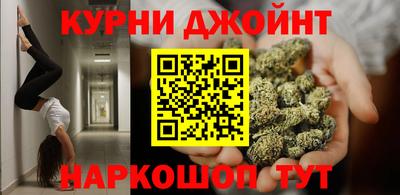 соль ск Балахна