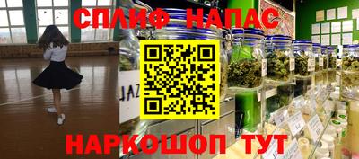 скорость mdpv Балашиха