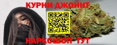 скорость mdpv Балашиха