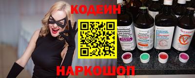 скорость mdpv Балашиха
