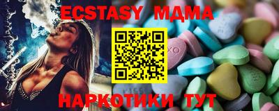 меф Кумертау