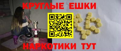 скорость mdpv Балашиха