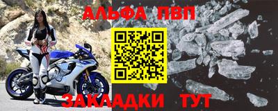 круглые Кунгур