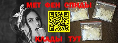 скорость mdpv Балашиха