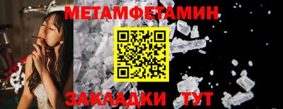скорость mdpv Балашиха