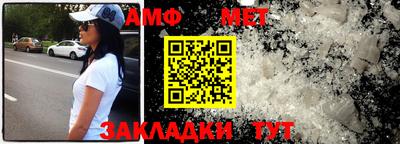 скорость mdpv Балашиха