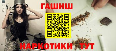 скорость mdpv Балашиха